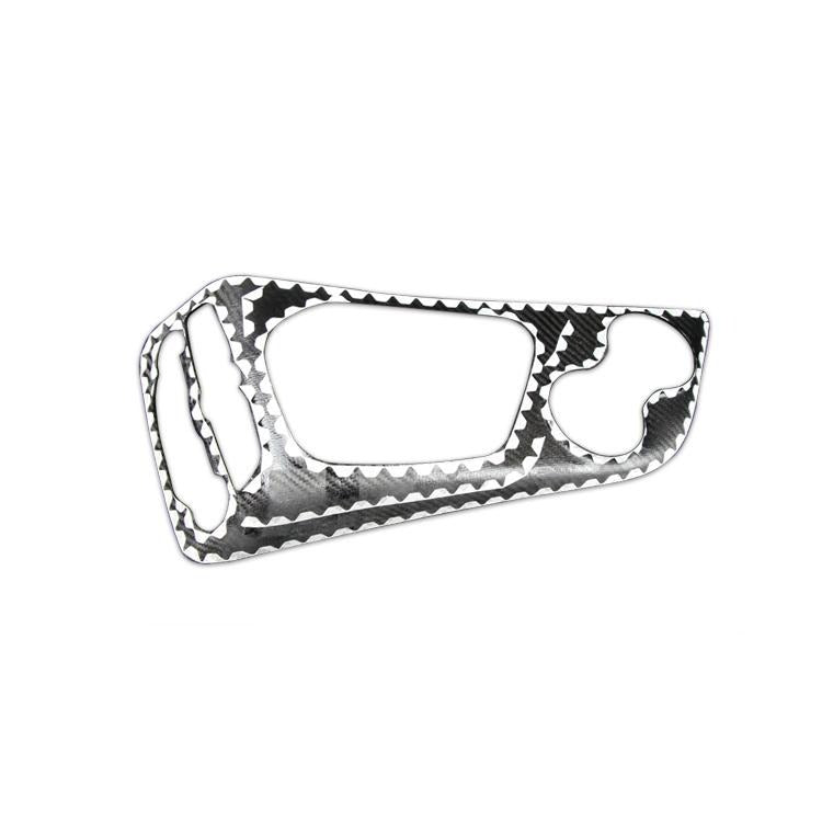 Dodge Challenger carbon fiber console cover – Jonparts