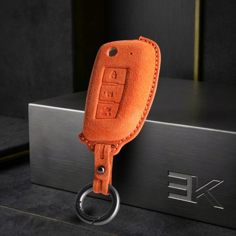 Nissan Armada premium suede key fob cover – Jonparts
