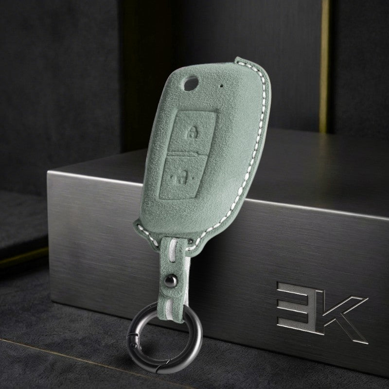 Nissan Cube premium suede key fob cover – Jonparts