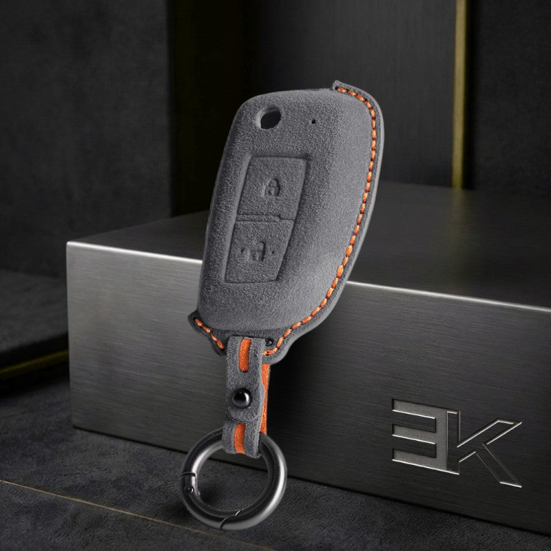 Nissan Cube premium suede key fob cover – Jonparts