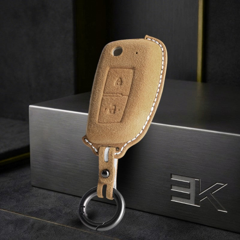 Nissan Cube premium suede key fob cover – Jonparts