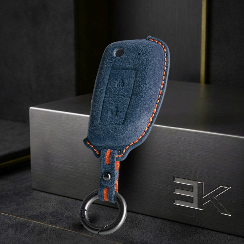 Nissan Cube premium suede key fob cover – Jonparts