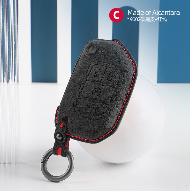 Jeep Key Cover - Alcantara - Type C