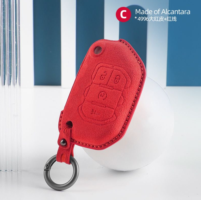 Jeep Key Cover - Alcantara - Type C