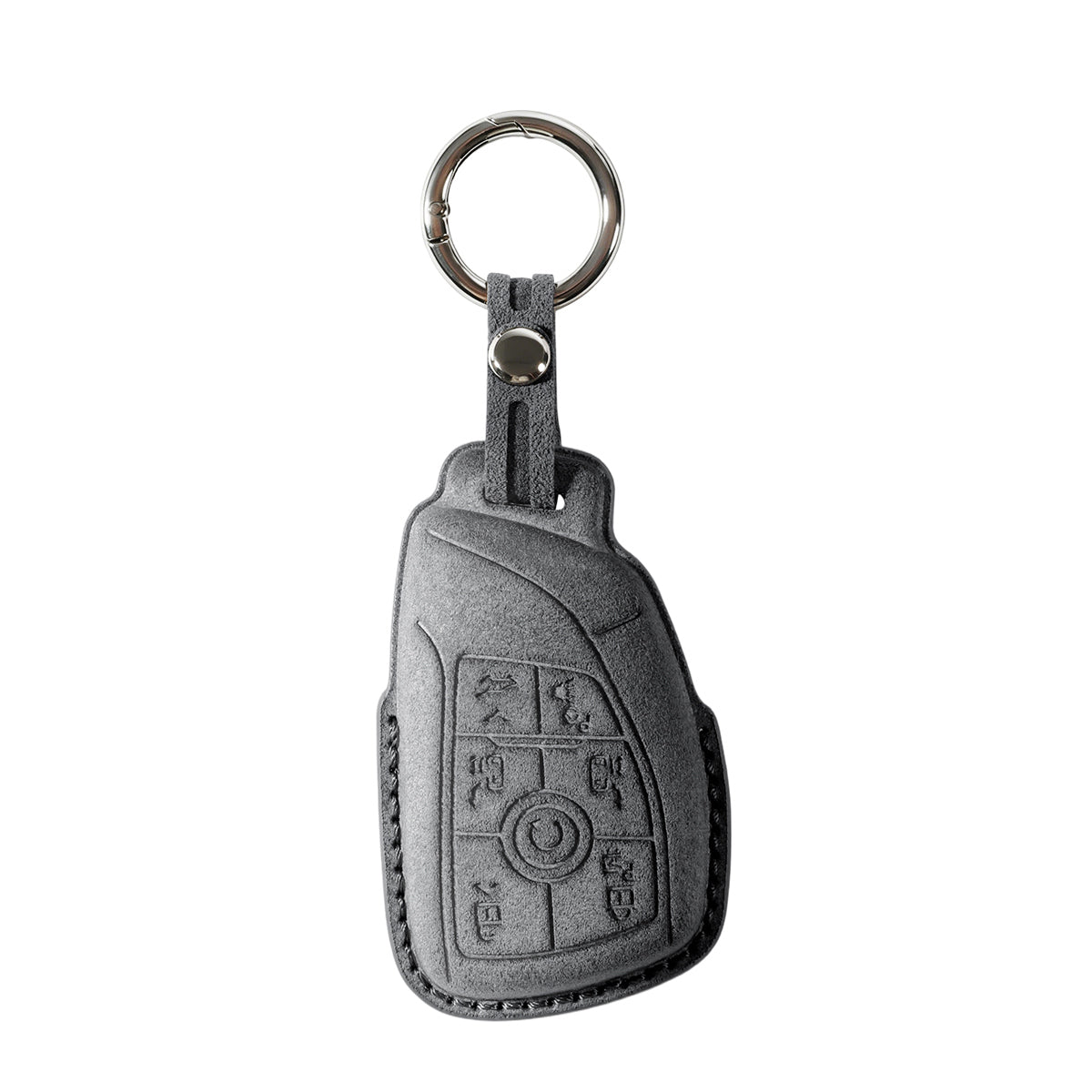Buick Alcantara suede key fob cover
