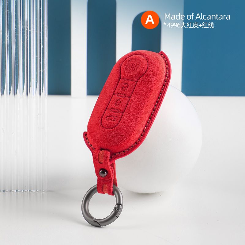 Fiat Key Cover - Alcantara