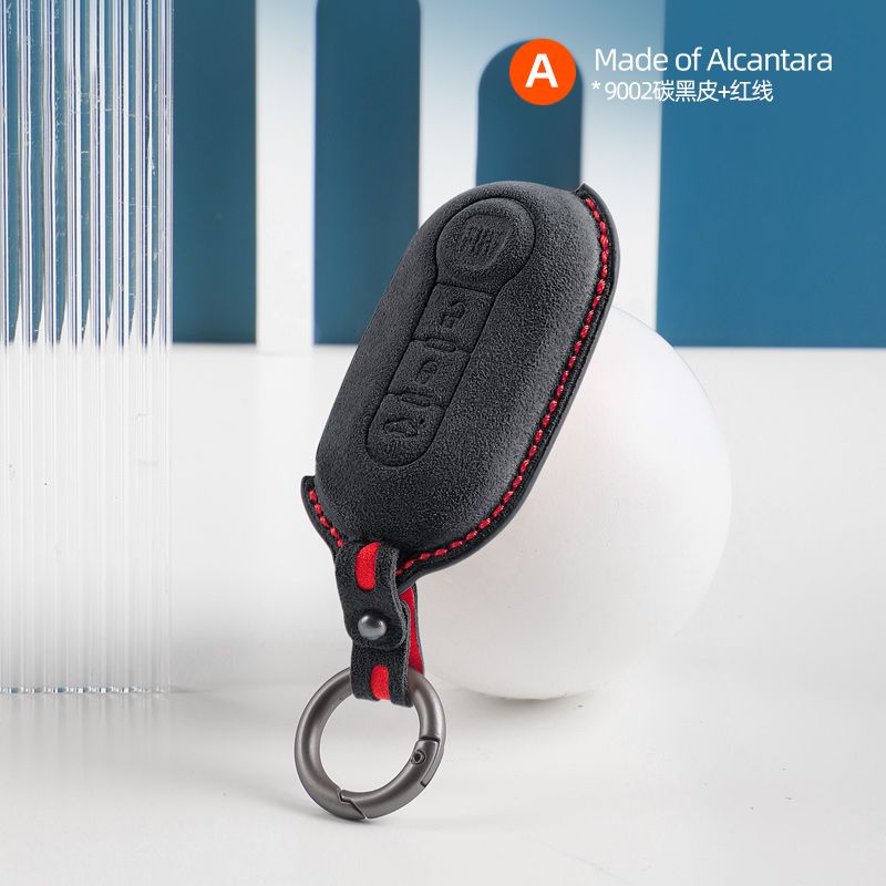 Fiat Key Cover - Alcantara