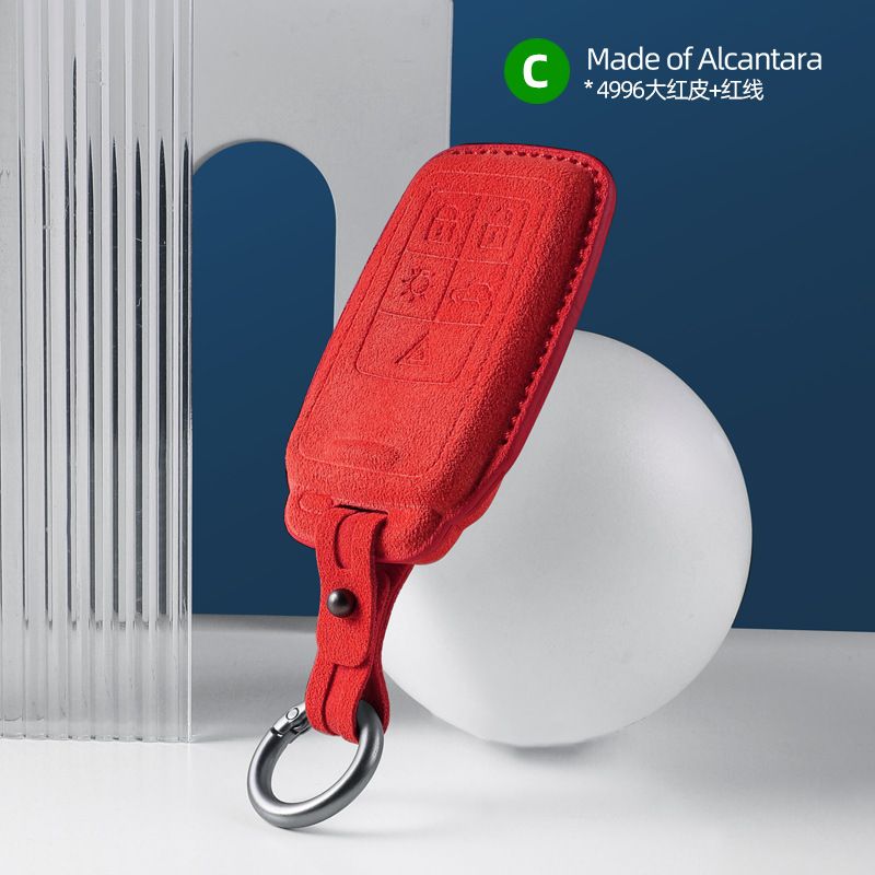 Volvo Key Cover - Alcantara - Type C