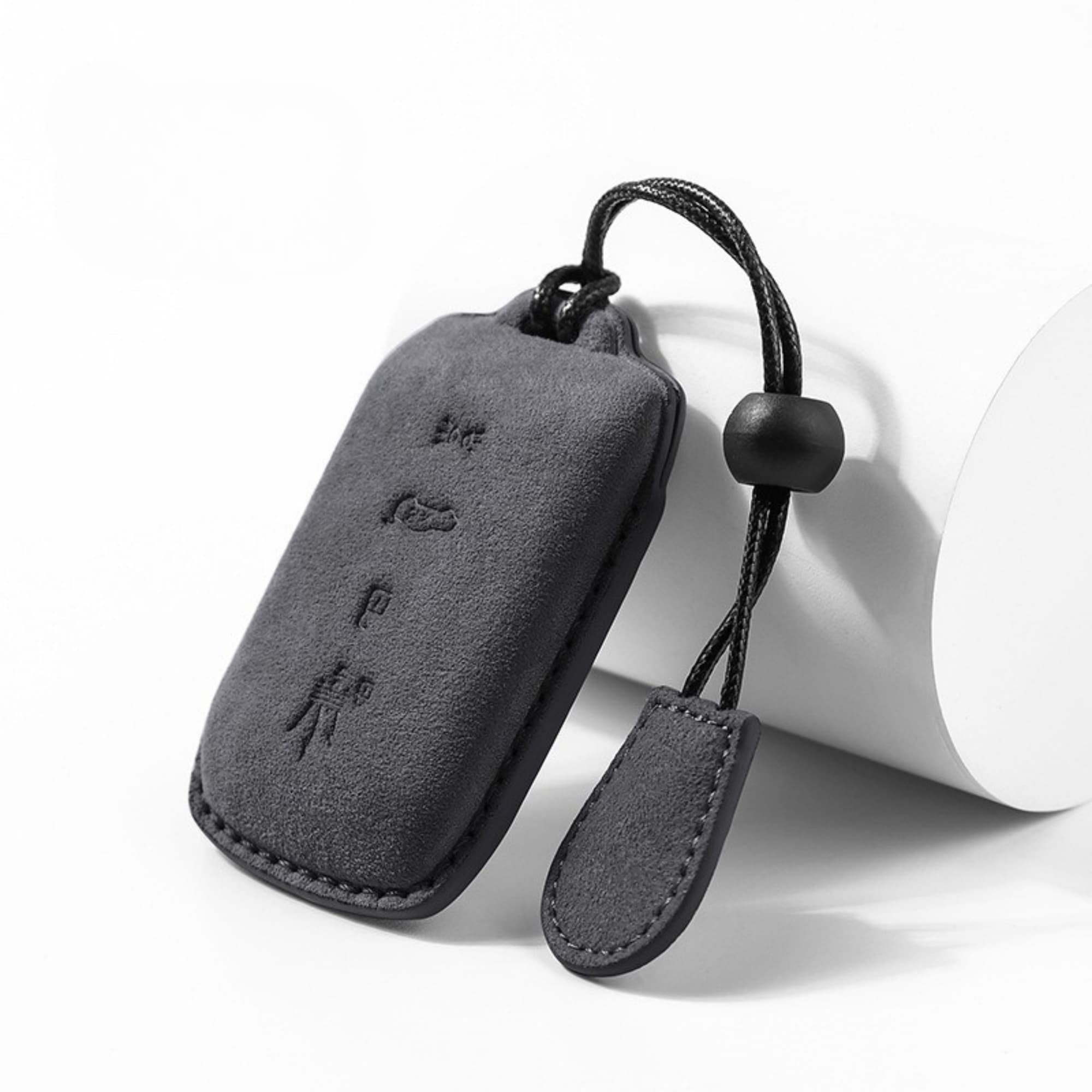 Maserati Key Cover - Alcantara - Type B - Jonparts