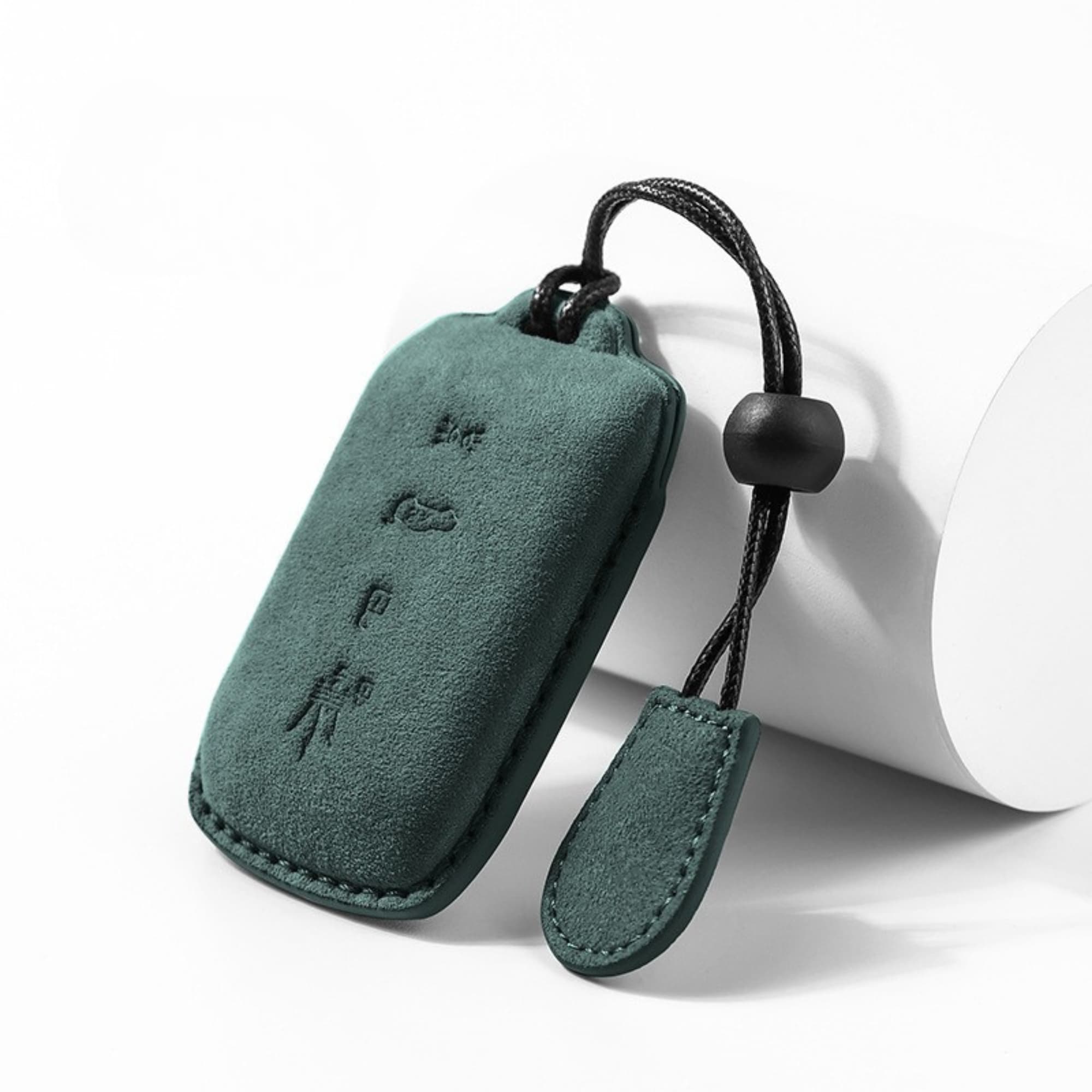 Maserati Key Cover - Alcantara - Type B - Jonparts