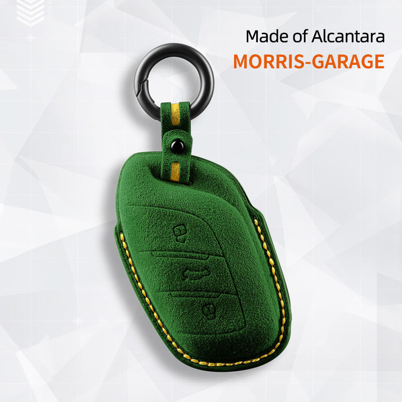 MG MG4 premium suede key fob cover – Jonparts