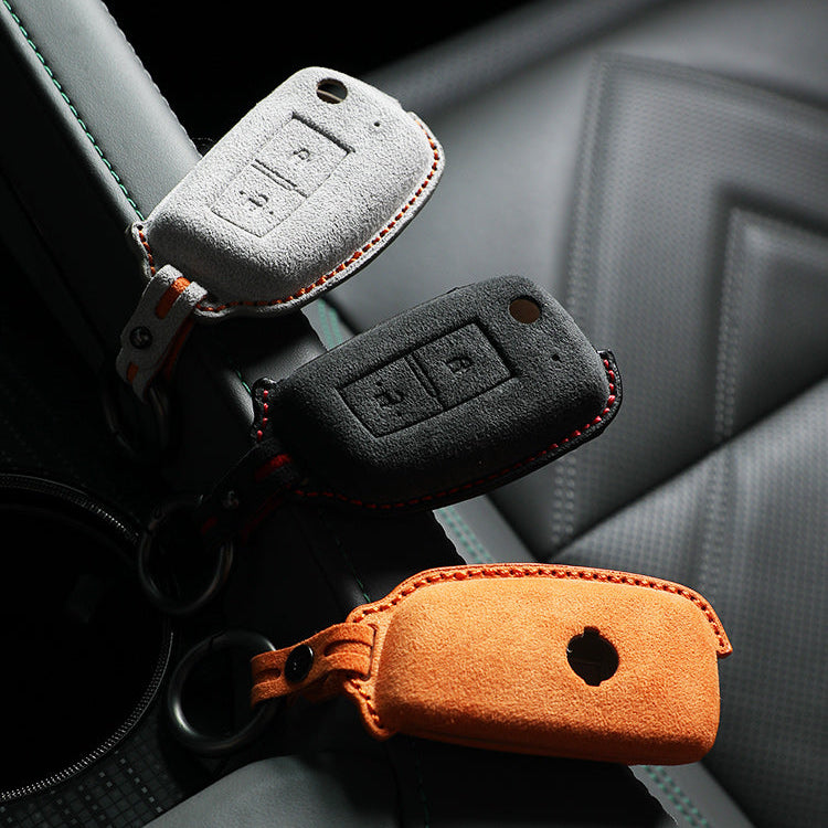 Nissan Cube premium suede key fob cover – Jonparts