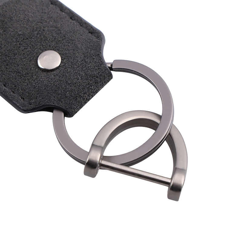 Keychain - Alcantara