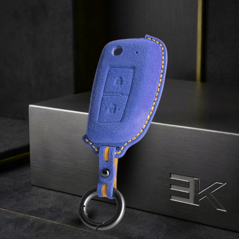 Nissan Cube premium suede key fob cover – Jonparts