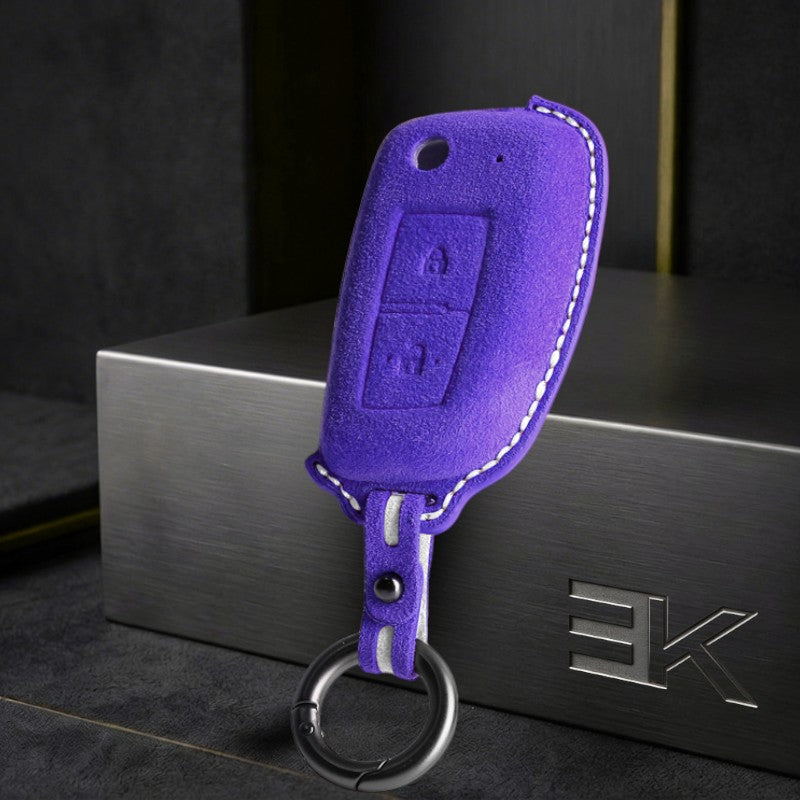 Nissan Cube premium suede key fob cover – Jonparts