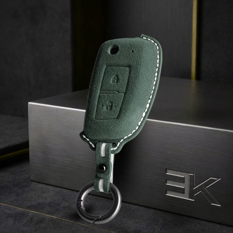 Nissan Cube premium suede key fob cover – Jonparts