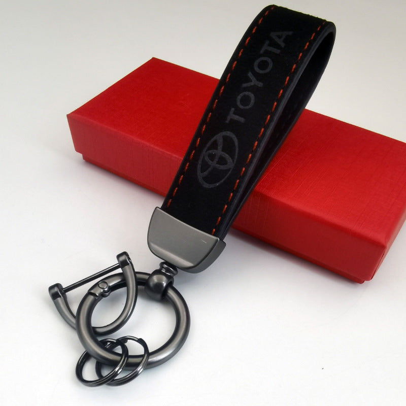 Keychain - Alcantara