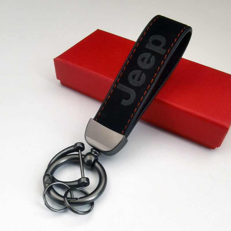Keychain - Alcantara