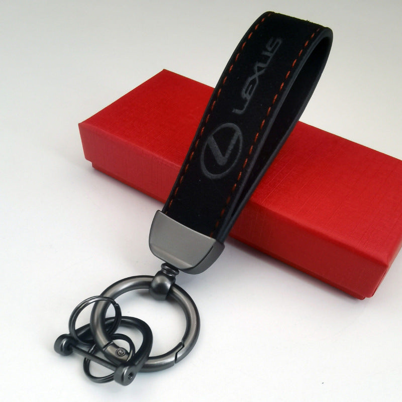 Keychain - Alcantara