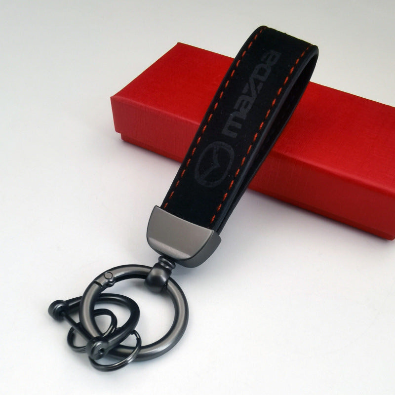 Keychain - Alcantara