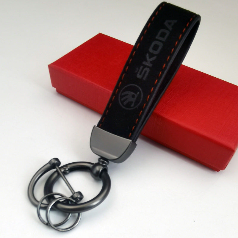 Keychain - Alcantara
