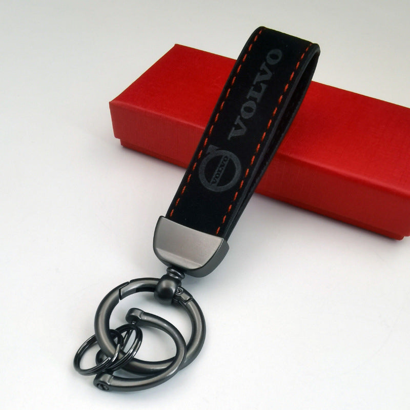 Keychain - Alcantara