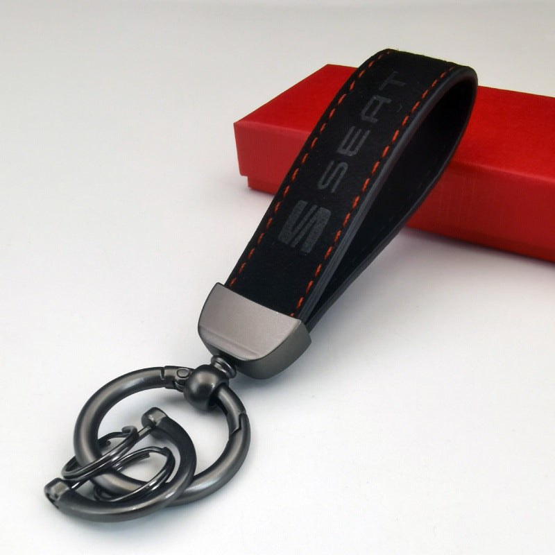 Keychain - Alcantara