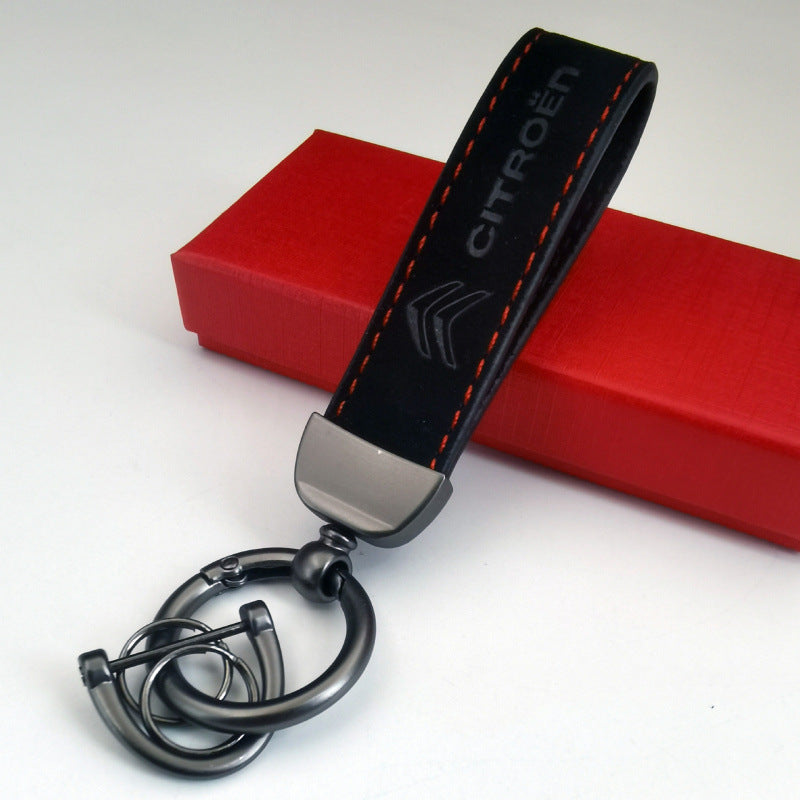 Keychain - Alcantara