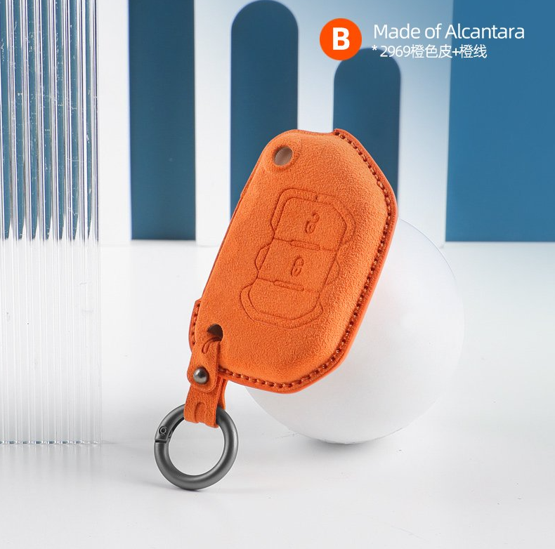 Jeep Key Cover - Alcantara - Type B