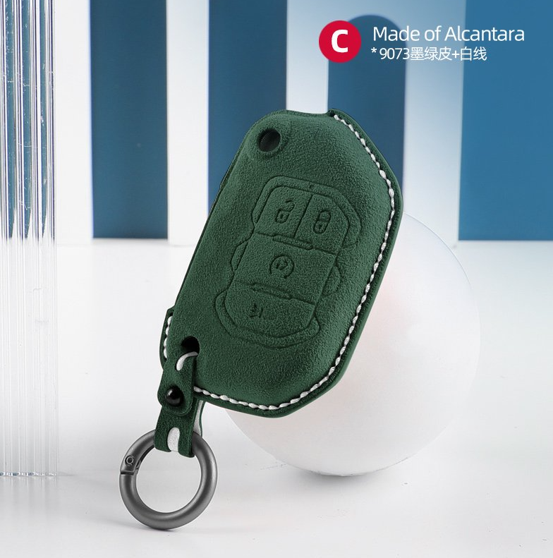 Jeep Key Cover - Alcantara - Type C