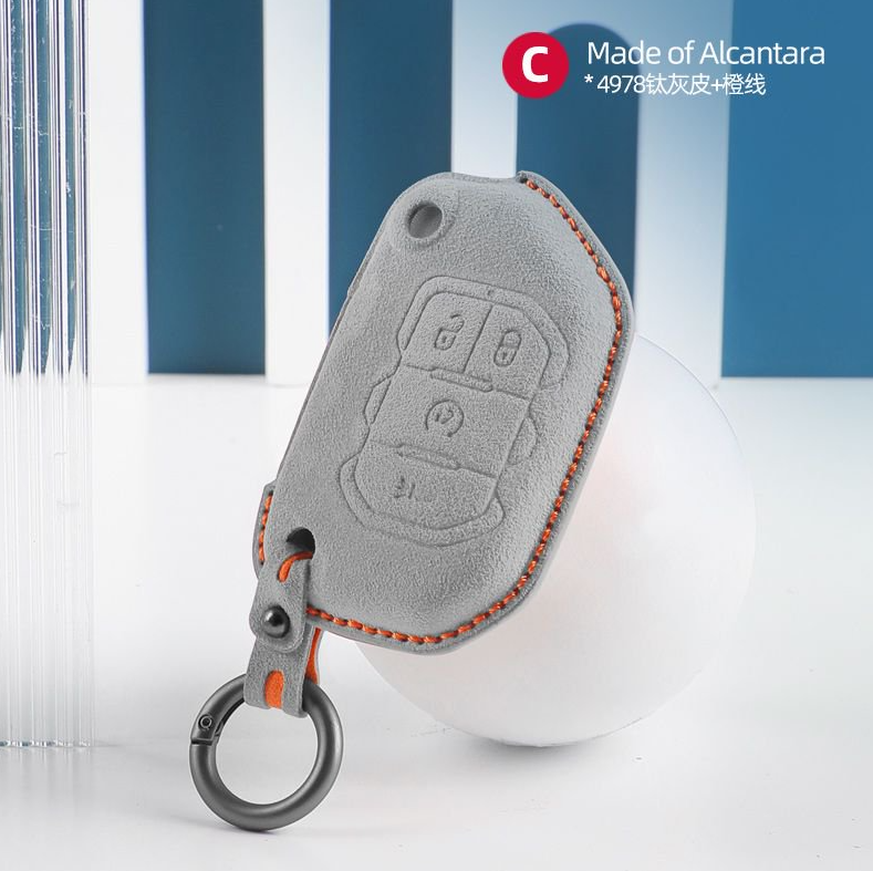 Jeep Key Cover - Alcantara - Type C