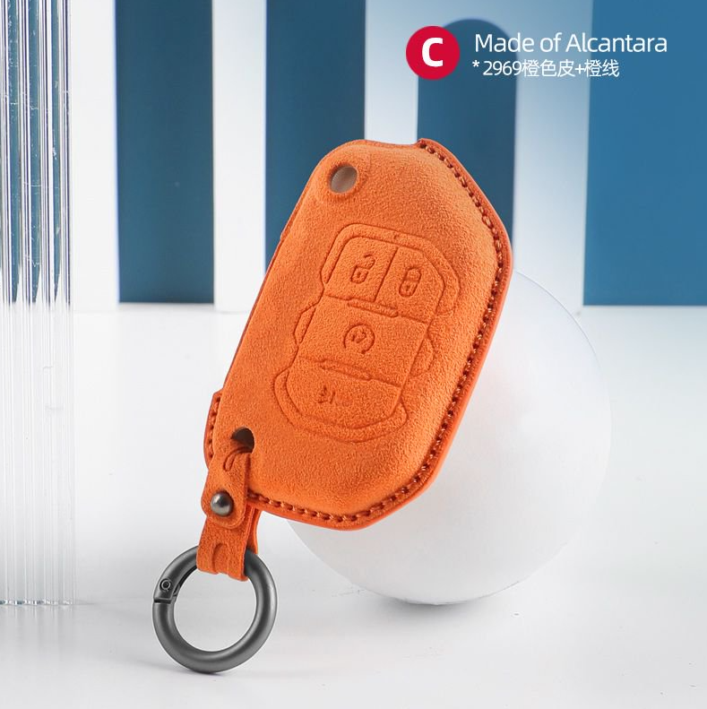 Jeep Key Cover - Alcantara - Type C