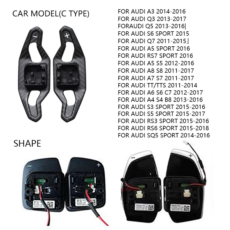 AUDI CARBON FIBER URUS STYLE PADDLE SHIFTS - Jonparts