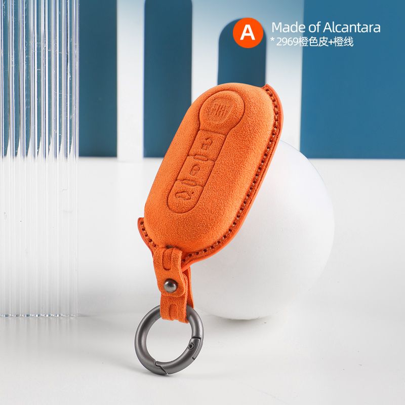 Fiat Key Cover - Alcantara