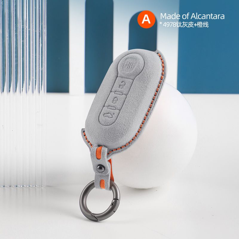 Fiat Key Cover - Alcantara