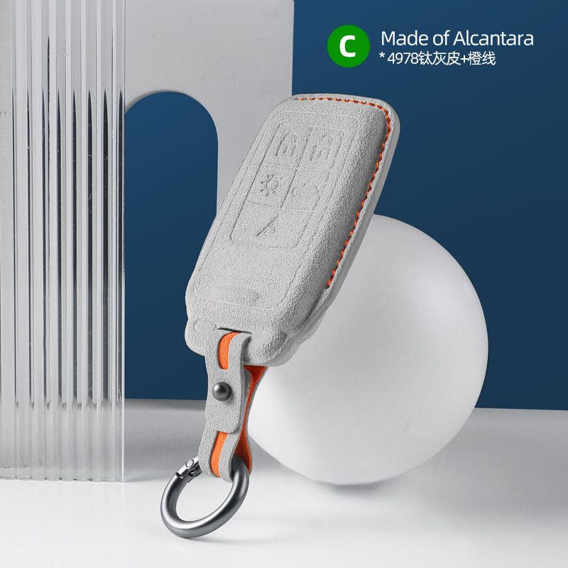 Volvo Key Cover - Alcantara - Type C