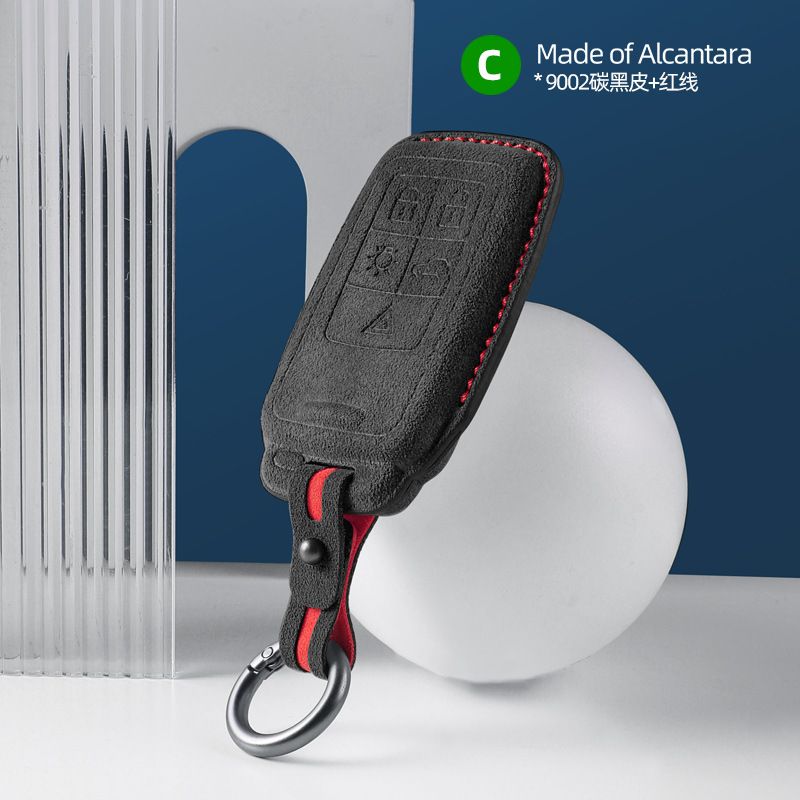 Volvo Key Cover - Alcantara - Type C